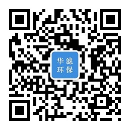 微信掃一掃關注我們